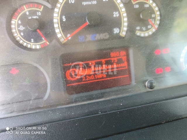 XCMG XS263J